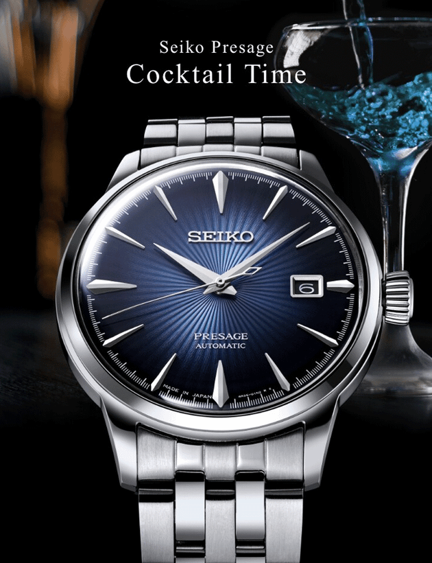 ساعت مچی مردانه سیکو، زیرمجموعه Presage، کد SRPB41J1